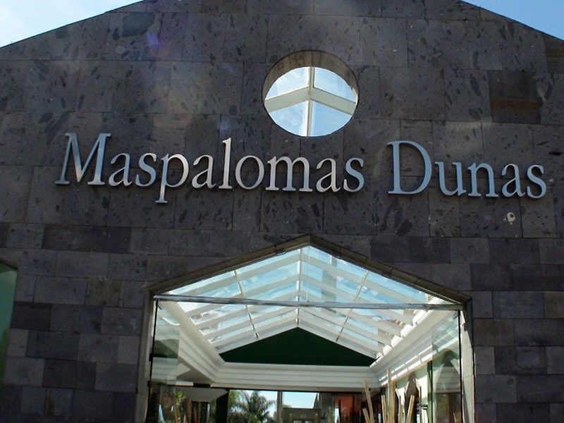 Maspalomas Resort By Dunas エクステリア 写真